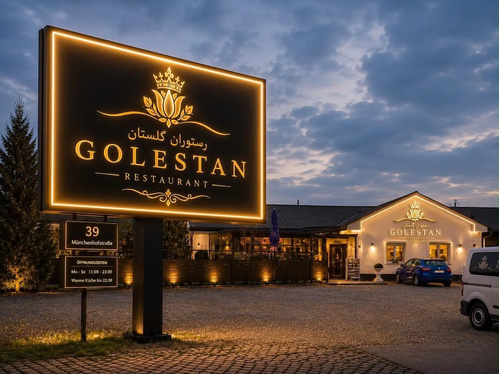 Restaurant Golestan in Magdeburg